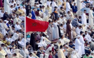 إعلان عطلة استثنائية بمناسبة عيد الأضحى المبارك من قبل [اسم الجهة