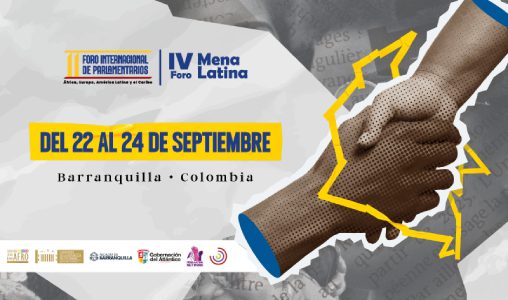 المنتدى الثاني للبرلمانيين من إفريقيا وأوروبا وأمريكا اللاتينية والكاريبي والمنتدى الرابع "مينا–لاتينا"يؤكدان على جدية ومصداقية المقترح المغربي للحكم الذاتي