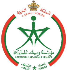 وسيط المملكة يطلق النسخة الأولى من منتديات الحكامة المرفقية حول موضوع "الخدمات الصحية العمومية"