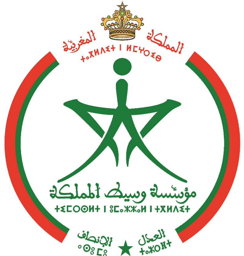 وسيط المملكة يطلق النسخة الأولى من منتديات الحكامة المرفقية حول موضوع "الخدمات الصحية العمومية"