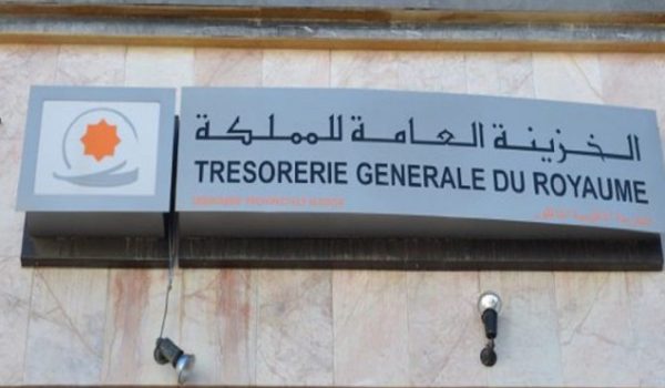 الخزينة العامة للمملكة: عجز في الميزانية بـ 50,5 مليار درهم عند متم شتنبر