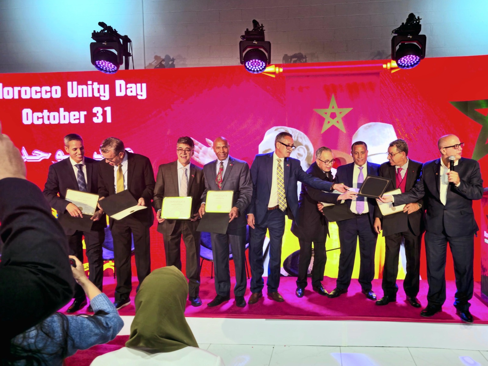 قمة الأعمال الصغيرة في فرجينيا تُعزّز الشراكة المغربية-الأمريكية وتعلن تاريخ عيد الوحدة يوما للمغرب