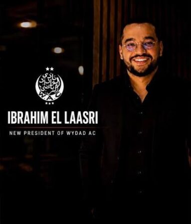 إبراهيم العسري رئيسا جديدا للوداد الرياضي