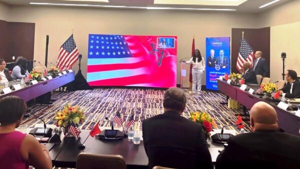 الشبكة المغربية الأمريكية تعلن موعد إطلاق معرض ويوم المغرب 2027