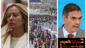 سبانيا تحذر إيطاليا من اتخاذ إجراءات مضادة في حال استمرارها في تعليق اتفاقية شنغن